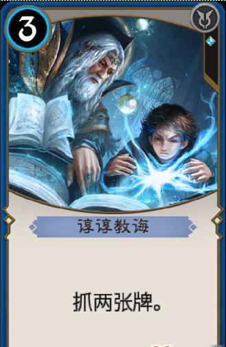 绝地求生坦克版2